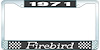 1971 Firebird License Plate Frame - Black - image 1
