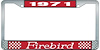 1971 Firebird License Plate Frame - Red - image 1