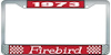 1973 Firebird License Plate Frame - Red - image 1