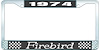1974 Firebird License Plate Frame - Black - image 1