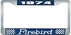 1974 Firebird License Plate Frame - Blue - image 1