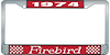 1974 Firebird License Plate Frame - Red - image 1