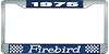 1975 Firebird License Plate Frame - Blue - image 1