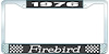 1976 Firebird License Plate Frame - Black - image 1