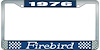 1976 Firebird License Plate Frame - Blue - image 1