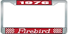 1976 Firebird License Plate Frame - Red - image 1