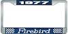 1977 Firebird License Plate Frame - Blue - image 1