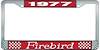 1977 Firebird License Plate Frame - Red - image 1
