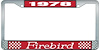 1978 Firebird License Plate Frame - Red - image 1