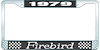 1979 Firebird License Plate Frame - Black - image 1