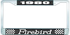 1980 Firebird License Plate Frame - Black - image 1