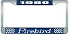 1980 Firebird License Plate Frame - Blue - image 1