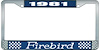 1981 Firebird License Plate Frame - Blue - image 1