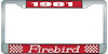 1981 Firebird License Plate Frame - Red - image 1