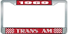 1969 Trans Am License Plate Frame Style 1 Red - image 1