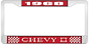 1968 Chevy II License Plate Frame Red - image 1