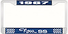 1967 Nova SS License Plate Frame Style 3 Blue - image 1