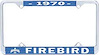 1970 Firebird License Plate Frame - image 1