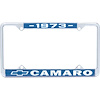 1973 Camaro License Plate Frame - image 1