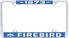 1973 Firebird License Plate Frame - image 1