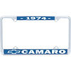 1974 Camaro License Plate Frame - image 1