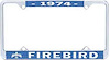 1974 Firebird License Plate Frame - image 1