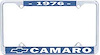 1976 Camaro License Plate Frame - image 1