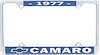 1977 Camaro License Plate Frame - image 1