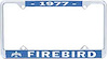 1977 Firebird License Plate Frame - image 1