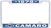 1979 Camaro License Plate Frame - image 1