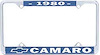 1980 Camaro License Plate Frame - image 1