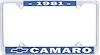 1981 Camaro License Plate Frame - image 1