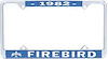 1982 Firebird License Plate Frame - image 1