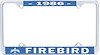 1986 Firebird License Plate Frame - image 1