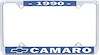 1990 Camaro License Plate Frame - image 1