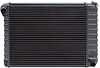 MA2241A Replacement Radiator 1963-66 Mopar A-Body V8 Small Block With Automatic Trans 3 Row - image 1
