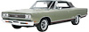 MB2336B Lower Body Side Molding Set 1969 Plymouth B-Body Factory Style - image 1