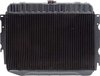 MD2296S Replacement Radiator 1970-72 Mopar B/E-Body Small Block V8 With Standard Trans, 26" Wide, 4 Row - image 2