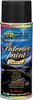 Premium Quality Interior Paint 1962-69 GM Red - image 2