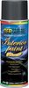 PP903 Carpet Dye Restoration [Dark Gray] - image 2