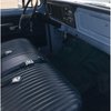 PP935 Interior Paint 1970-79 Ford, Mercury [Medium Blue] - image 2