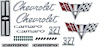 R1067 1967 Camaro; Exterior Emblem Kit; Standard Model; with 327 Engine - image 1