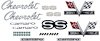 R1069 1967 Camaro Super Sport ; Exterior Emblem Kit; SS-396 - image 1