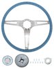 R301172 1969-72 GM; Comfort Grip Cushioned Steering Wheel Kit; 3-Spoke; Silver Spokes; Blue Grip - image 2