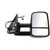 T307063 Power Towing Mirror; 2003-07 Chevrolet, GMC Silverado, Sierra, 2003-06 Avalanche, SUV; With Heat; Power Folding; - image 2