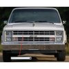 T70767 1985-89 Chevrolet Pickup, Suburban, Blazer; Front Grill Molding; Passenger Side - image 3