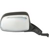 TR17696QR Exterior Mirror Assembly for 1992-1996 Ford F-150, F-250, F-350, Bronco [Right/Passenger Side] - image 3