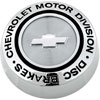 Disc Brake Style Center Caps 1965-67 Chevy Rally Wheels - image 2