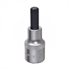 HX BT SCKT 3/8"DR1/4 - image 1