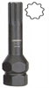 Individual Locking Lug Key - image 1
